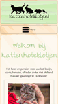 Mobile Screenshot of kattenhoteldotje.nl